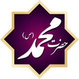 mohamad.sallah.love