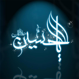 hazrat.moharam.d