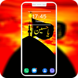 ir.rayanteam.muharrampicture