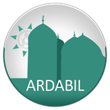 com.hamgardi.ArdabilGardi