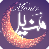 com.iuvm.monir