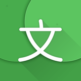 com.embermitre.hanping.app.pro