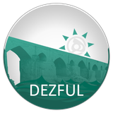com.hamgardi.DezfulGardi
