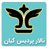 app.pardiskiyan.com