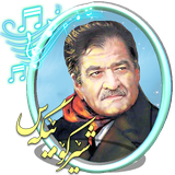 com.roj.bekas