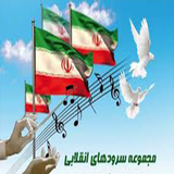 ir.roban.sorood