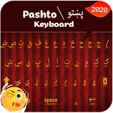 com.keyworld.productions.pashto.language.app