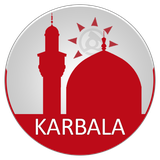 com.hamgardi.KarbalaGardi