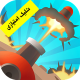 nassaji.games.shelikemtiazi