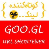 ir.p30coder.kotahkardanlinkgoogle