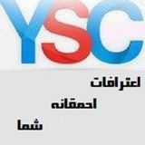 ir.choghoknews.eterafateahmaghanehshomaf