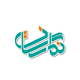 asm.negarestan.com