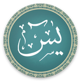 rooh.apps.quran.mishary.yaseen.one