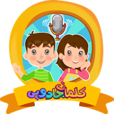 com.Datis.littlehero