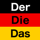 com.londonappstudio.germanarticles