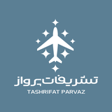 ir.chartex.travel.android.vipparvaz