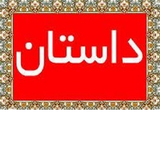 dastan.gh
