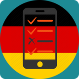 com.german.germantest