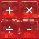 air.Calculatorlite