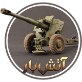 com.Samer.AtashbarGame