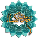 co.ad.hadiskasa