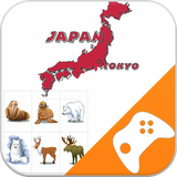 japanese.funny.game.vocabulary.word