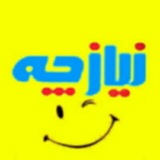 com.niazcheh.andnew