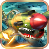 com.epicforce.iFighter2