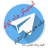com.reza.mohammad