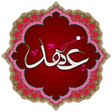 nmj.zxczxbbmnhb