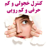 buy.star.khejalat