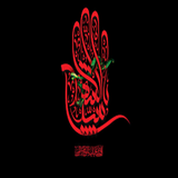 shoor.shirin