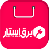 com.barghstar.www