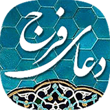 com.incatch.doayefaraj