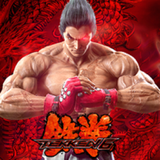 com.tekkennsix.narcis
