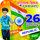 com.photoframes.NewYearPhotoEditor