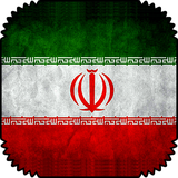 ir.androidsharghi.parcham.iran