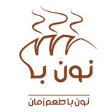 com.noonbashop.app