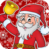 asr.baba.noel