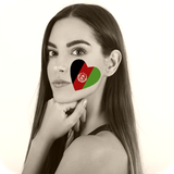 com.A2ZMobapps.Flagface.Afghanistans