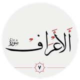pydart.araf