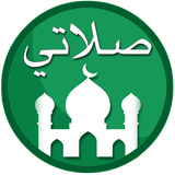 com.mobileappsteam.myprayer