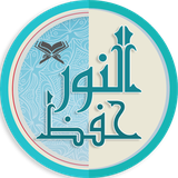 ir.hefz.noor
