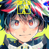 com.ardianempat.dekuwallpaper