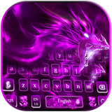 com.fire.dragon.neon.light.theme