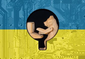 بدافزار پاک‌کننده اطلاعات CaddyWiper