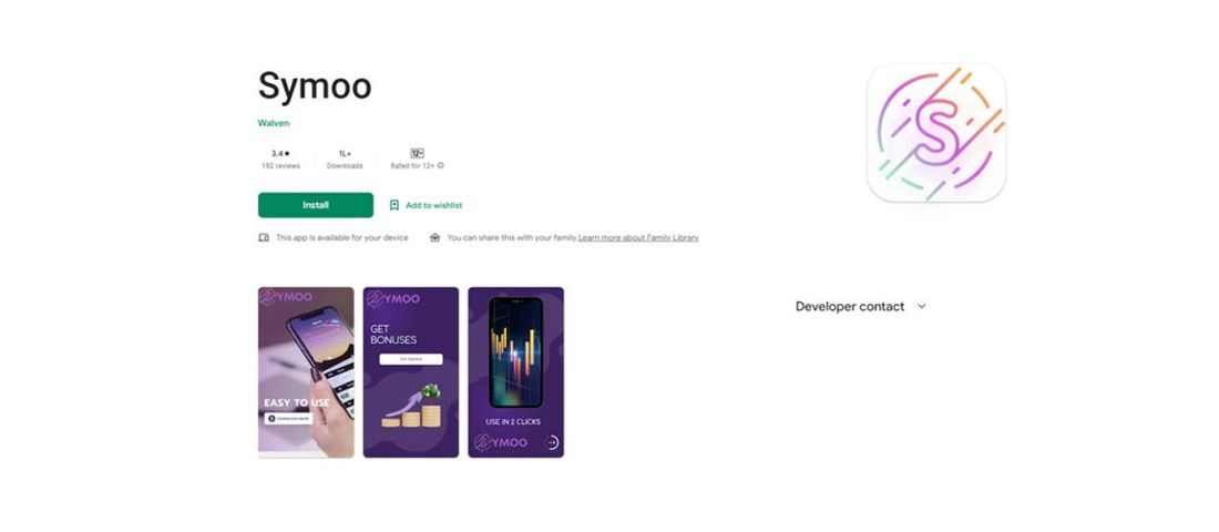 برنامه جعلی Symoo