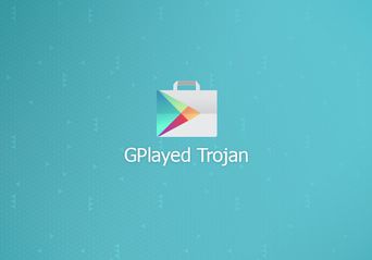 تروجان GPlayed