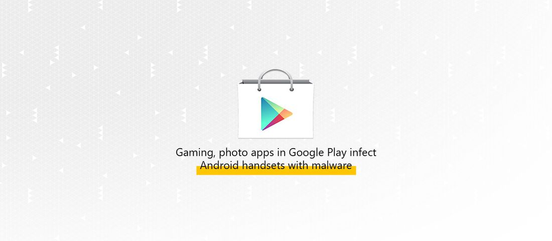 برنامه‌های مخرب در فروشگاه گوگل‌پلی