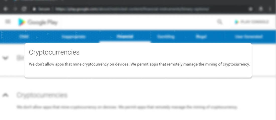 مبارزه شرکت‌ها با استخراج ارز دیجیتال